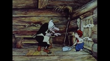 Это для Бабы Яги! В пару к "Ивашка под простоквашкой"!