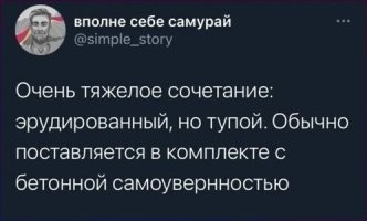 У тебя прям классический случай.
