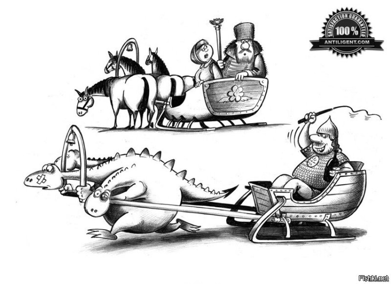 Первый хот-род на дровах "Царская щука" от кастом ателье "Емеля"