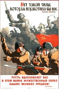 Сейчас все актуальнее советские плакаты