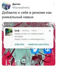 «Однажды она возглавит Apple»: как живет 24-летняя дочь Стива Джобса, оставшаяся без наследства