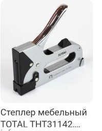 Не ищите здесь смысл. Здесь в основном маразм