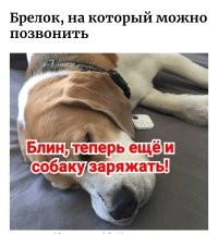 9 умных устройств, о существовании которых вы возможно не подозревали