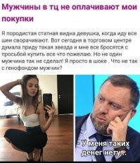 Искренне о типичных буднях мужчин, в которых почему-то так много юмора и боли