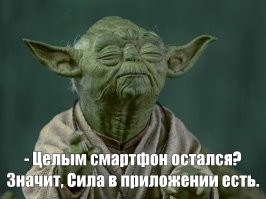 Скрины из соцсетей