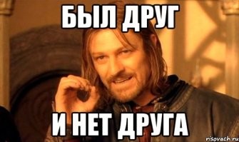Скрины из соцсетей