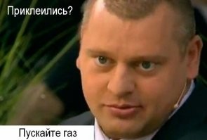 В Париже эко-активисты перегородили дорогу, но водители не растерялись и расшвыряли их как мешки с картошкой