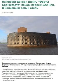 Всё будет в шоколаде.  Но не у всех.