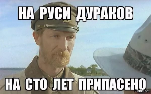 Солянка от 30.11.2022