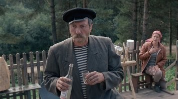 Дед Митя.