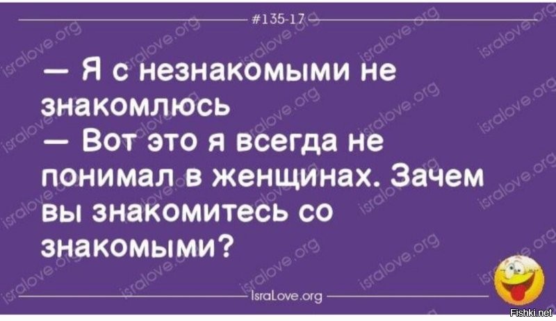 Солянка от 30.11.2022