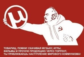 Йожика картинки. Выпуск 250