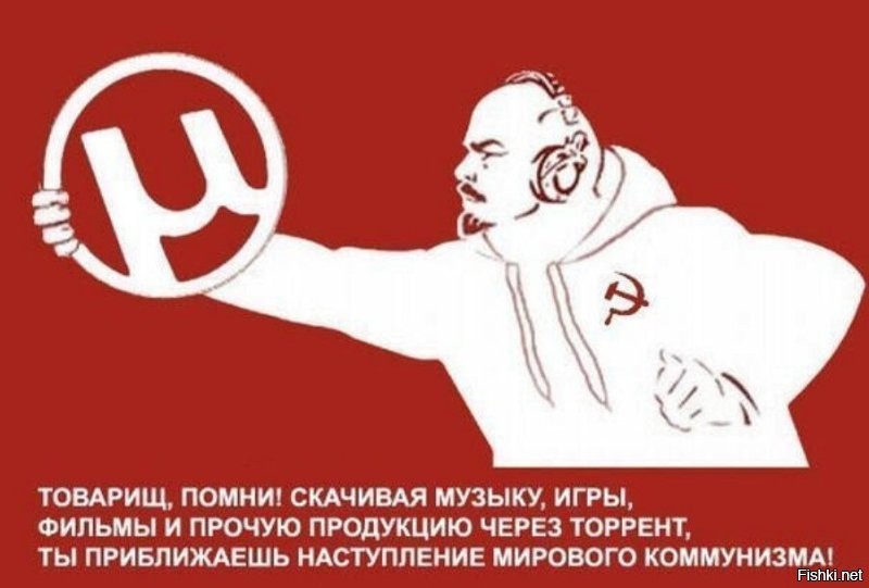Йожика картинки. Выпуск 250