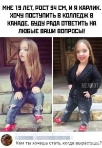 Чёрный юмор на Фишках, или когда обычные шутки не заходят