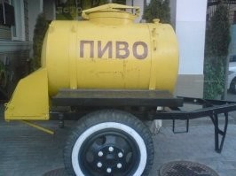 Надо было в такой таре брать, и мусора бы не было.