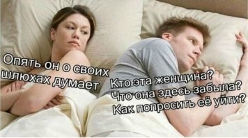 Чёрный юмор на Фишках, или когда обычные шутки не заходят