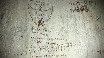 Так сейчас выглядит заброшенный 6-й Северный форт Кронштадтской крепости