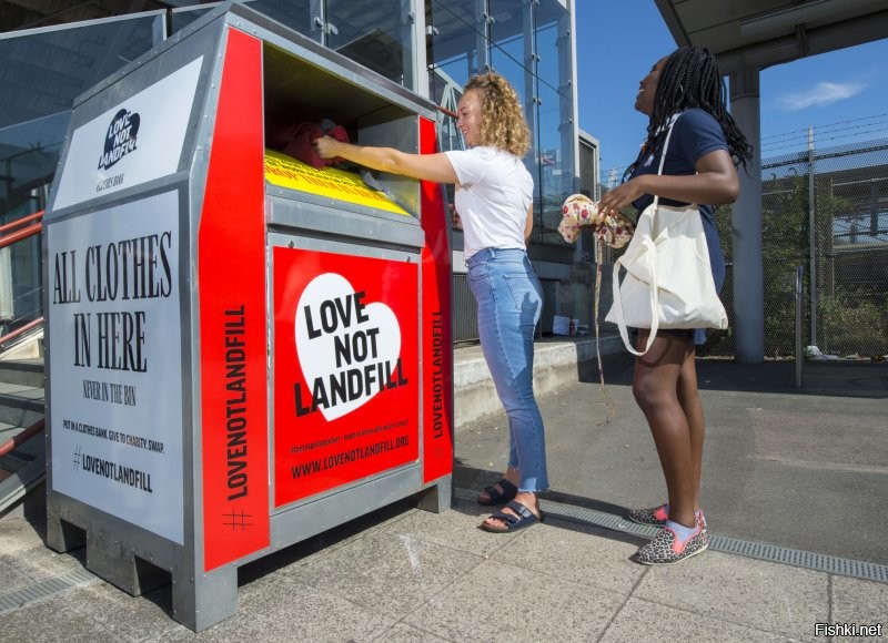 *Библиотека в городе Старый Оскол:*