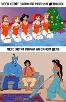 а чего они без пива ??? гонево какое то !