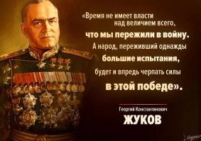 Цитата:
"Умер Отто Кречмер в 86 лет из-за несчастного случая   во время прогулки на теплоходе он поскользнулся на сходнях и сильно ударился головой. Его немедленно госпитализировали, но он скончался от полученной травмы 3 августа 1998 года".
 
Жаль, что Отто Кречмер не поскользнулся на трапе и разбил голову насмерть учебном барке «Ниоба» октябре 1930 года, сколько было бы спасено жизней моряков Антигитлеровской коалиции.
 
PS
В интернете свободно лежит один из лучших в мире фильмов про подводников WWII «Das Boot»   экранизация одноименного романа Лотара-Гюнтера Букхайма, рассказывает о боевом походе немецкой подводной лодки U-96 во время Второй мировой войны.