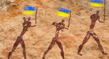 Но ведь черное море то укропитеки выкопали. Против фактов не попрешь однако)

«Мы придумали порох, изобрели колесо, выкопали Чёрное море»