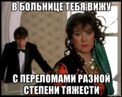 Юная разведчица, которую считали предательницей, была героем