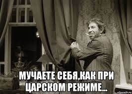 Очень странная деталь советского чайного сервиза