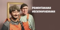 «Черный квадрат» Малевича:  7 важных фактов