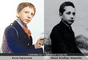 Фотографии из прошлого