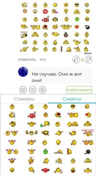 Смешные и познавательные картинки