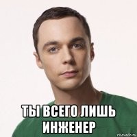 Скрины из соцсетей