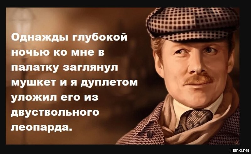 Известный борец за охрану природы, анималист и биолог Карл Эйкли с напавшим н...