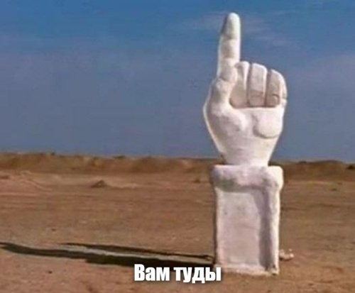 Солянка от 01.12.2022