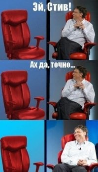 Не ищите здесь смысл. Здесь в основном маразм