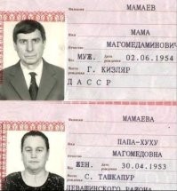 Скрины из соцсетей