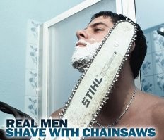 уот так уот