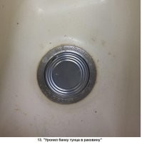 Выбор есть всегда.