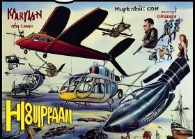 вот ... от карлсона далеко ушел как то ... немного другое затянуло в экспериментах ... )