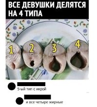 Комменты жгут: тот момент, когда пользователи соцсетей решили пошутить