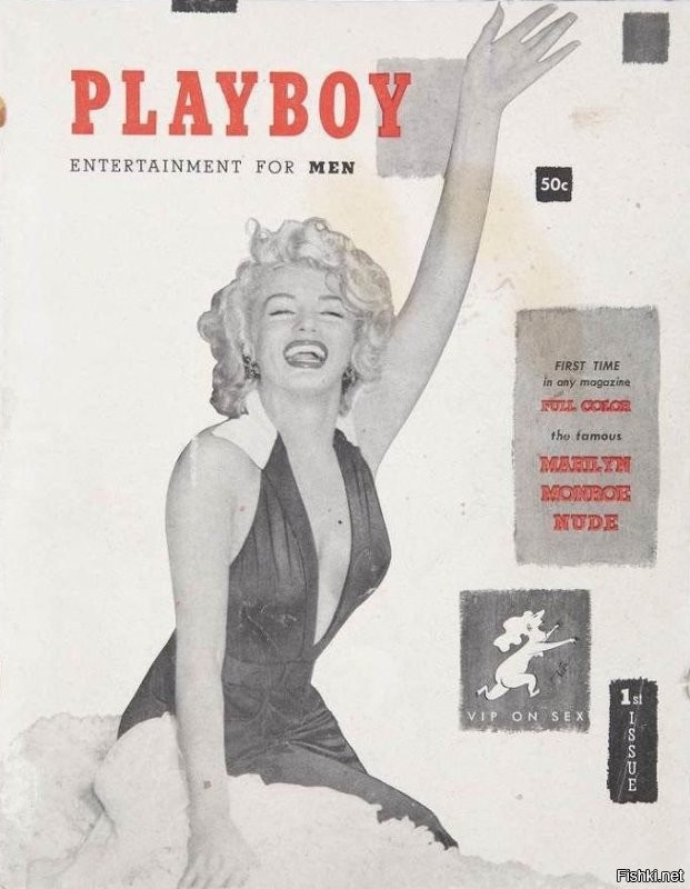 Сегодня аккурат 69 летсо дня первого выпуска.