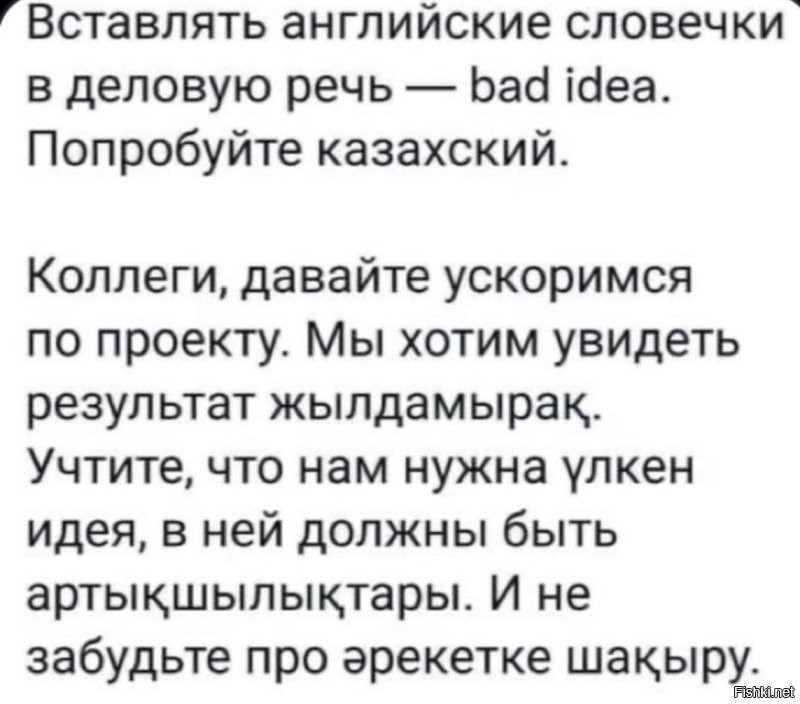 Я бы и швабру пристегнул тоже, зачем рисковать