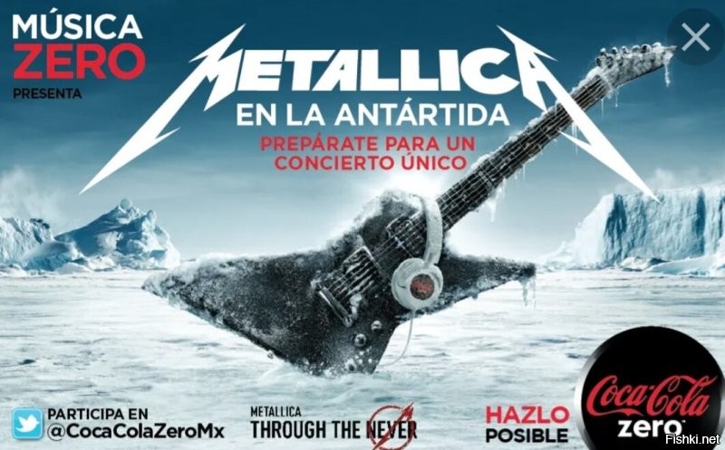 Солянка от 01.12.2022