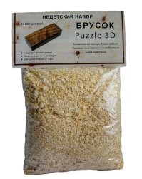 Смешные и познавательные картинки