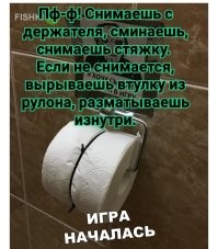 Плохо что ли? Хорошо! Всё о кабельной стяжке