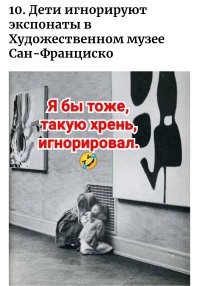 45 изумительных и редких исторических фото, которые проливают свет на прошлое