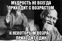 Регенерироваться? Вы в школе учились? Хотя бы школьный курс биологии освоили? О ЗППП и их последствиях не слышали? Да, уж, 40 лет. 


И, кстати, я начал жить полноценной  половой жизнью, когда Вы пошли в 1-й класс.