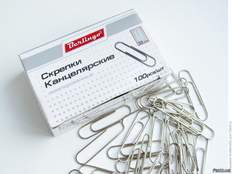 Блин.. как дети, право... Дешево, удобно, минимум манипуляций...