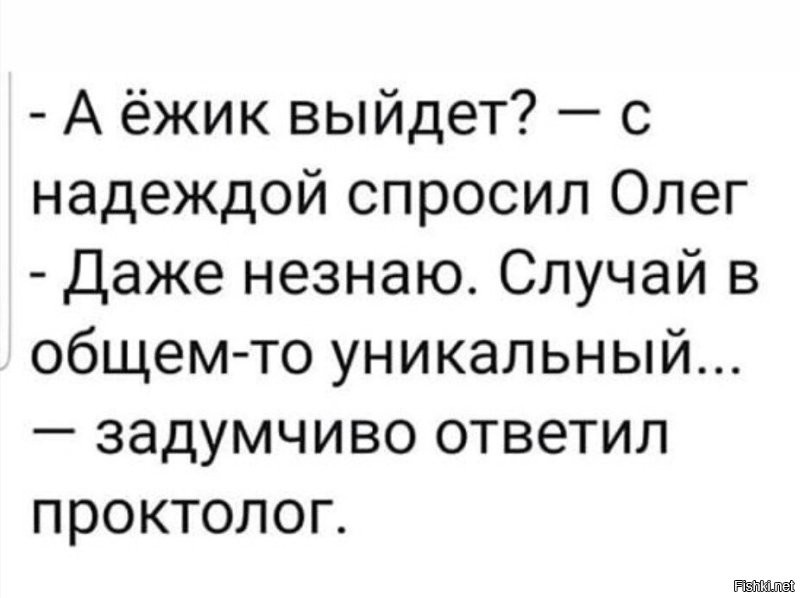 Частичное затмение на рассвете, снятое в декабре 2019 года в Катаре