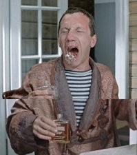 Аристократы "огуречный" не пьют.