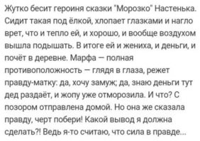 Хамить не нужно.
Старшим. По званию.